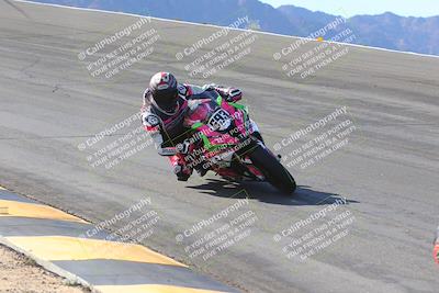 media/Dec-15-2023-Apex Assassins (Fri) [[91f19fb1c7]]/Trackday 1/Session 2 (Bowl)/